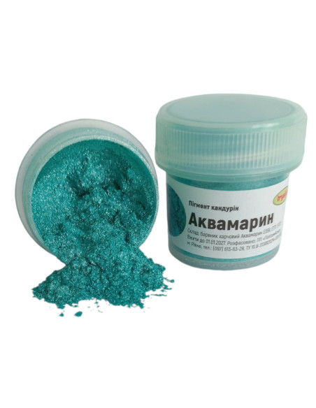 Пігмент (барвник) харчовий КАНДУРИН "Аквамарин", 2г