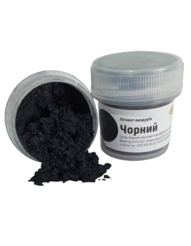 Харчовий кандурин "Чорний"