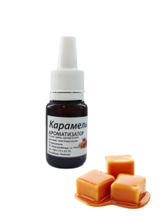 Харчовий ароматизатор "Карамель", 10 мл