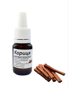 Харчовий ароматизатор "Кориця", 10 мл