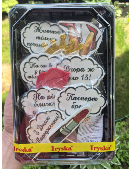 Набір цукрового кондитерського декору для тортиків "Паспорт бреше"